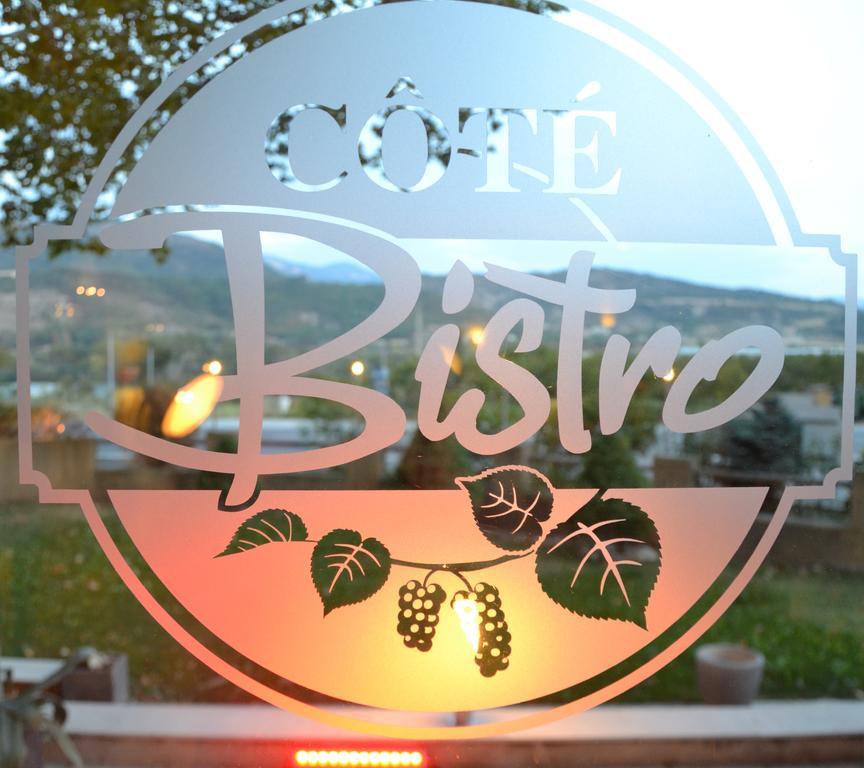 Logis Hotel La Magnanerie - Cote Bistro Aubignosc ภายนอก รูปภาพ